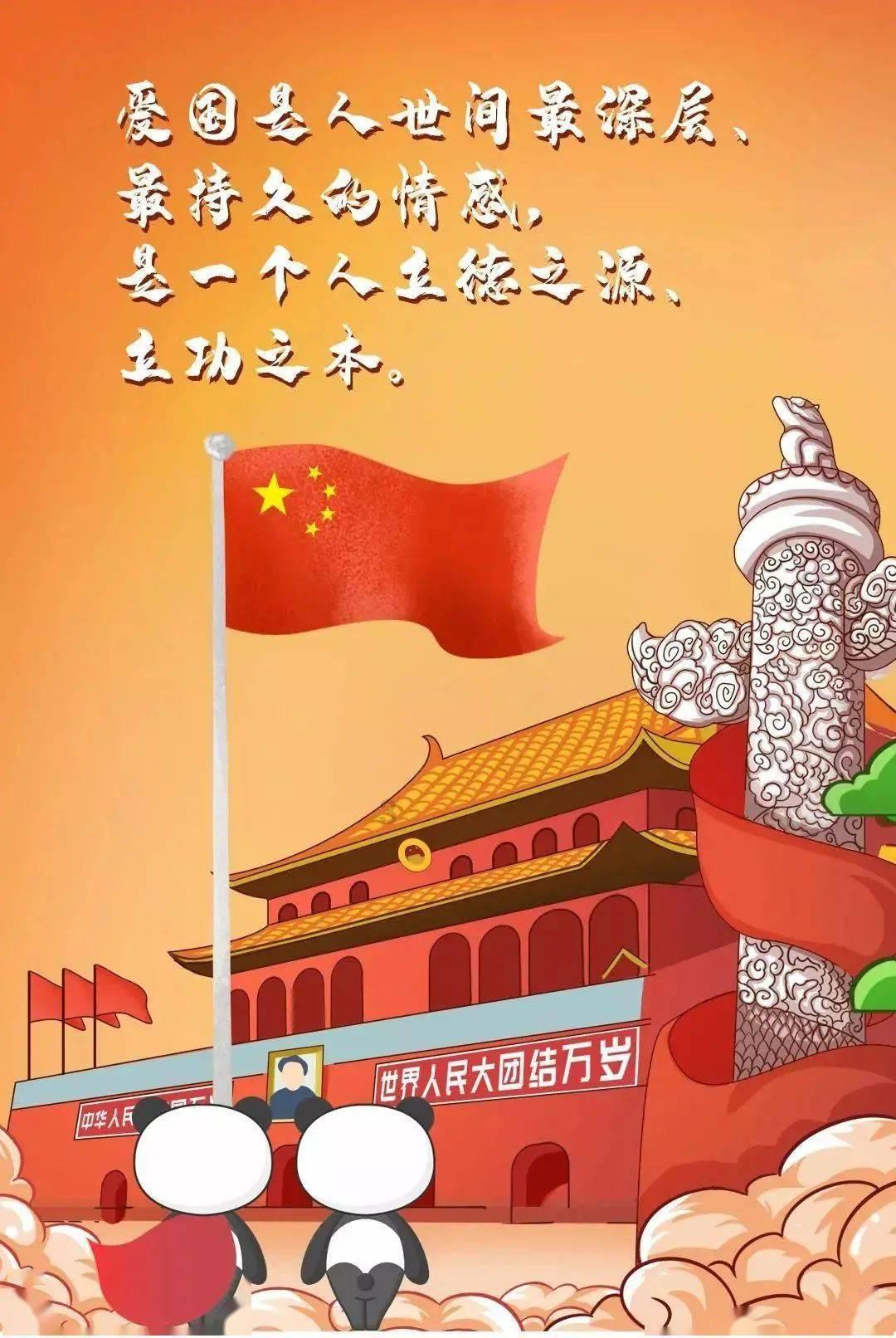 大多数女生喜欢怎么的男人?- 你的机智问答网页